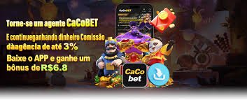 1333 Crash Games